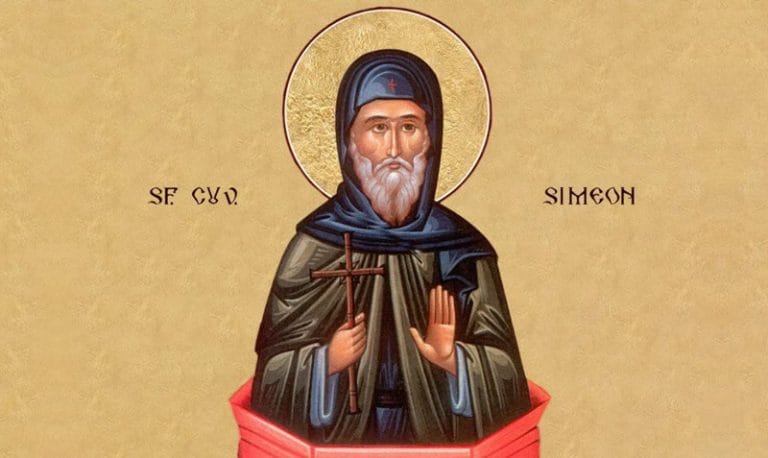 Sfântul Simeon Stâlpnicul